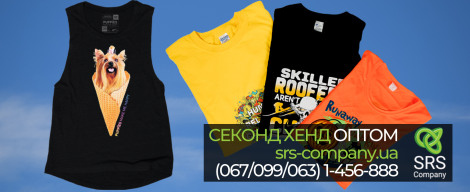 Second hand review, unpacking: Summer t-shirts mix