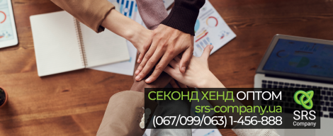 Ділимося досвідом! Як відкрити магазин